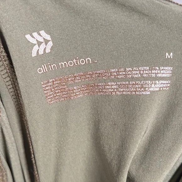 All in motion Olive Green Women's Jogger Pants SZ M - Picture 7 of 7